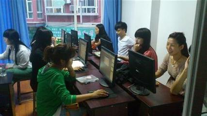 德陽(yáng)電腦辦公培訓(xùn)首選博元教育，專業(yè)計(jì)算機(jī)技術(shù)學(xué)習(xí)基地